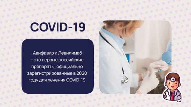 Видеоанонс темы от Алексея Онежена смотреть онлайн