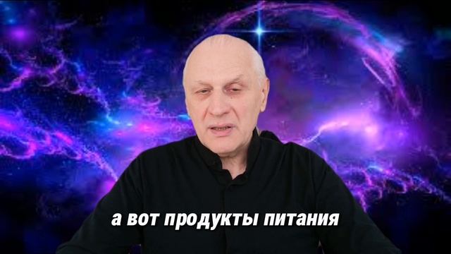 Оливковая подделка