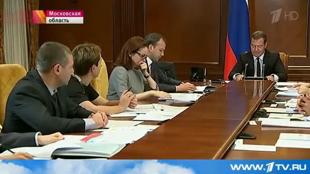 Почте России выделят деньги на замену устаревшего оборудования смотреть онлайн