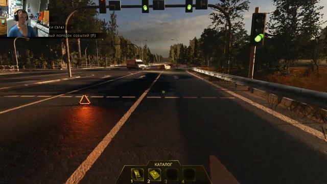 Accident Прохождение #4. Финал! смотреть онлайн