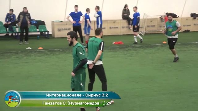 Интернационале - Сириус 8:4 смотреть онлайн
