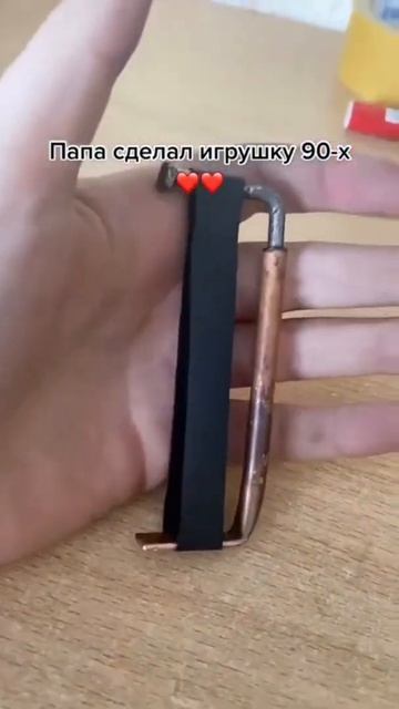 Пугач 💥💥💥💥😈😅#shorts смотреть онлайн