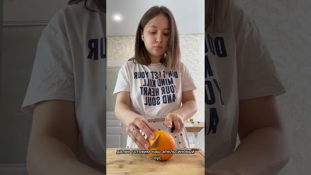 #рецепты #рецепт #готовимдома #готовка #еда #готовим #food #cooking #cookingvideo #курица смотреть онлайн