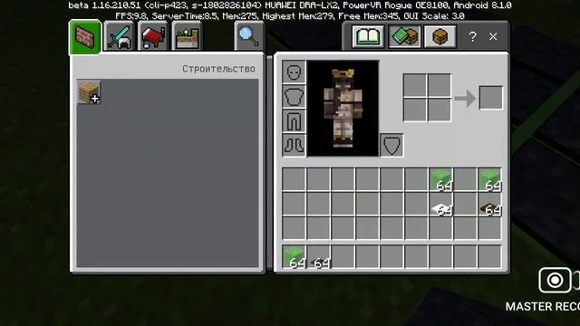 5 способов сделать батут в Minecraft. смотреть онлайн