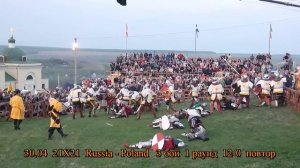Битва Наций_21x21_Russia-Poland_3_бой_30.04.2011.mp4