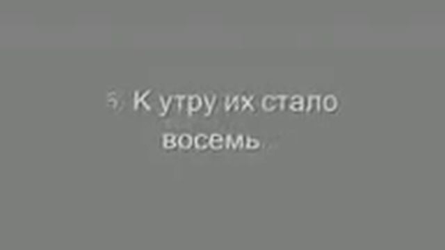 Фотокросс смотреть онлайн