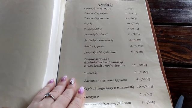 #514. Несамовиті гори Сілезькі Бескиди. Приїхали в ресторан на вершині гори Рувніца. 