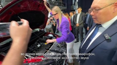 Новости автомобильной индустрии