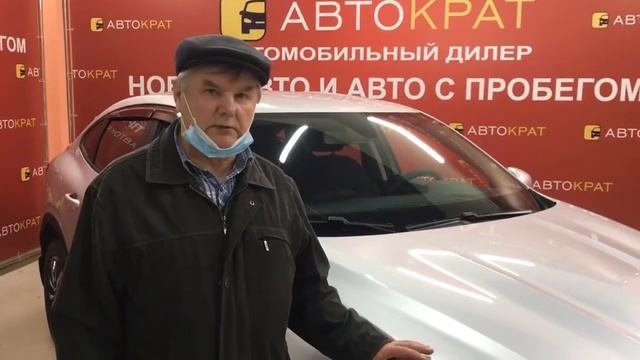 Отзывы об автосалоне Автократ в Череповце смотреть онлайн