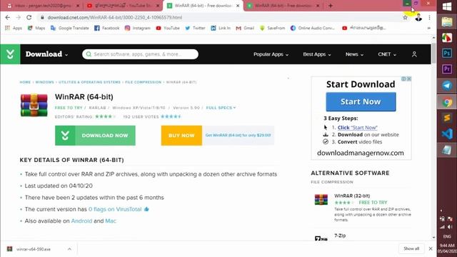 How to Download and Install WinRar смотреть онлайн