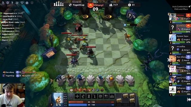 Я СДЕЛАЛ ИЗИ ТОП, ЛУЧШИЙ МЕДВЕДЬ В AUTO CHESS смотреть онлайн