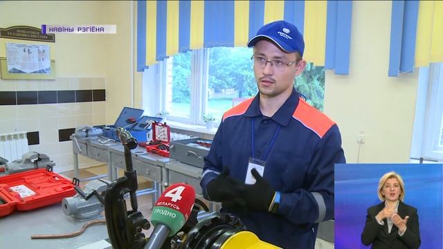 Новости Гродно. Инфоэкспресс. 07.07.2022