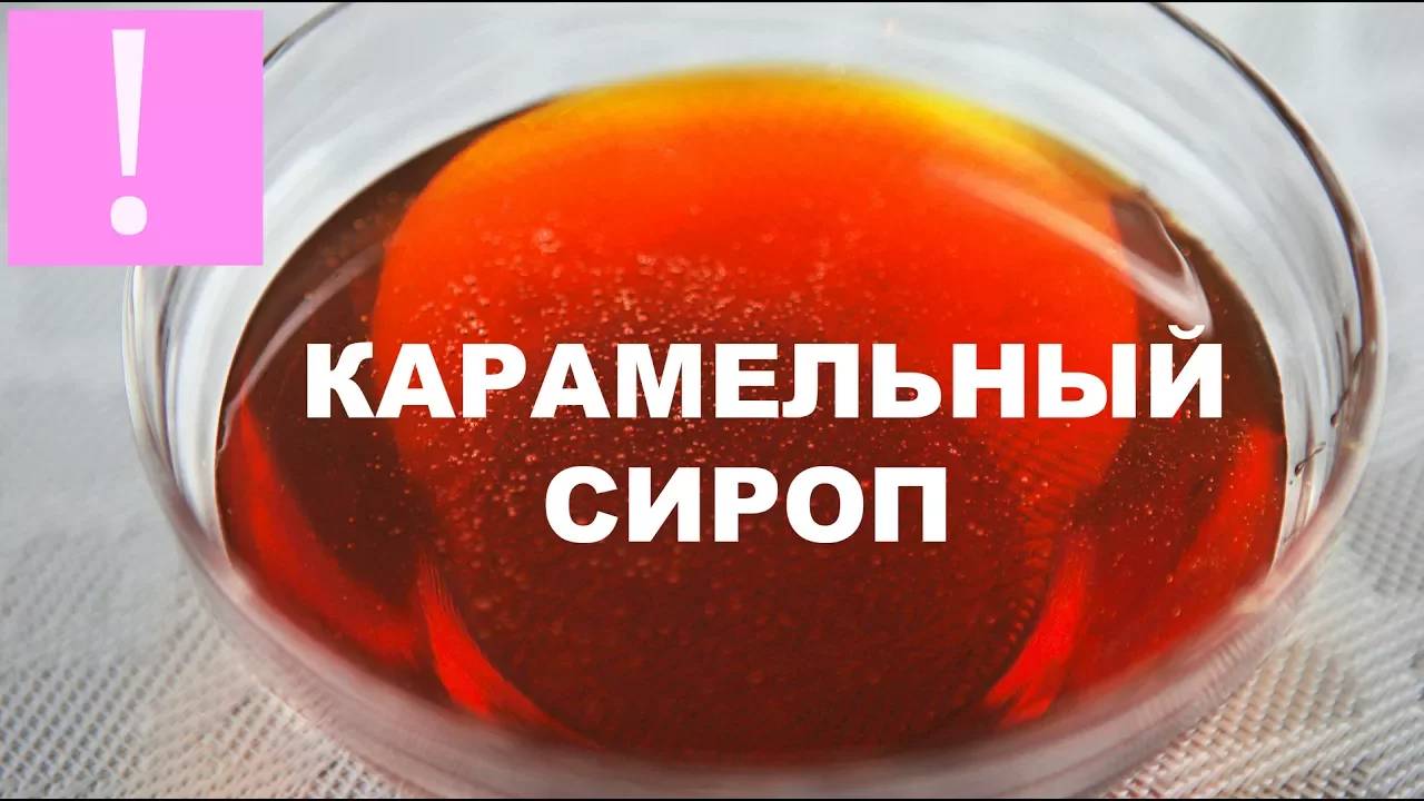 Вкусно и Просто