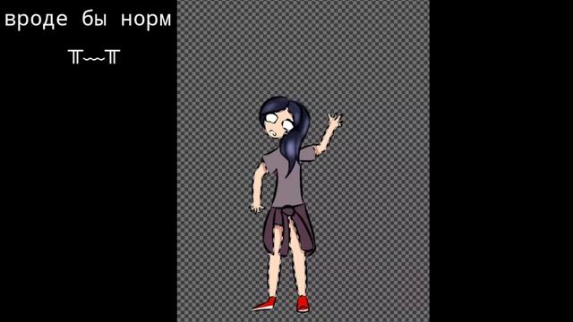 Просто картинка, пришедшая в голову.