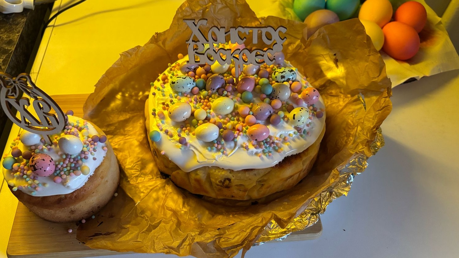 Сегодня на Столе