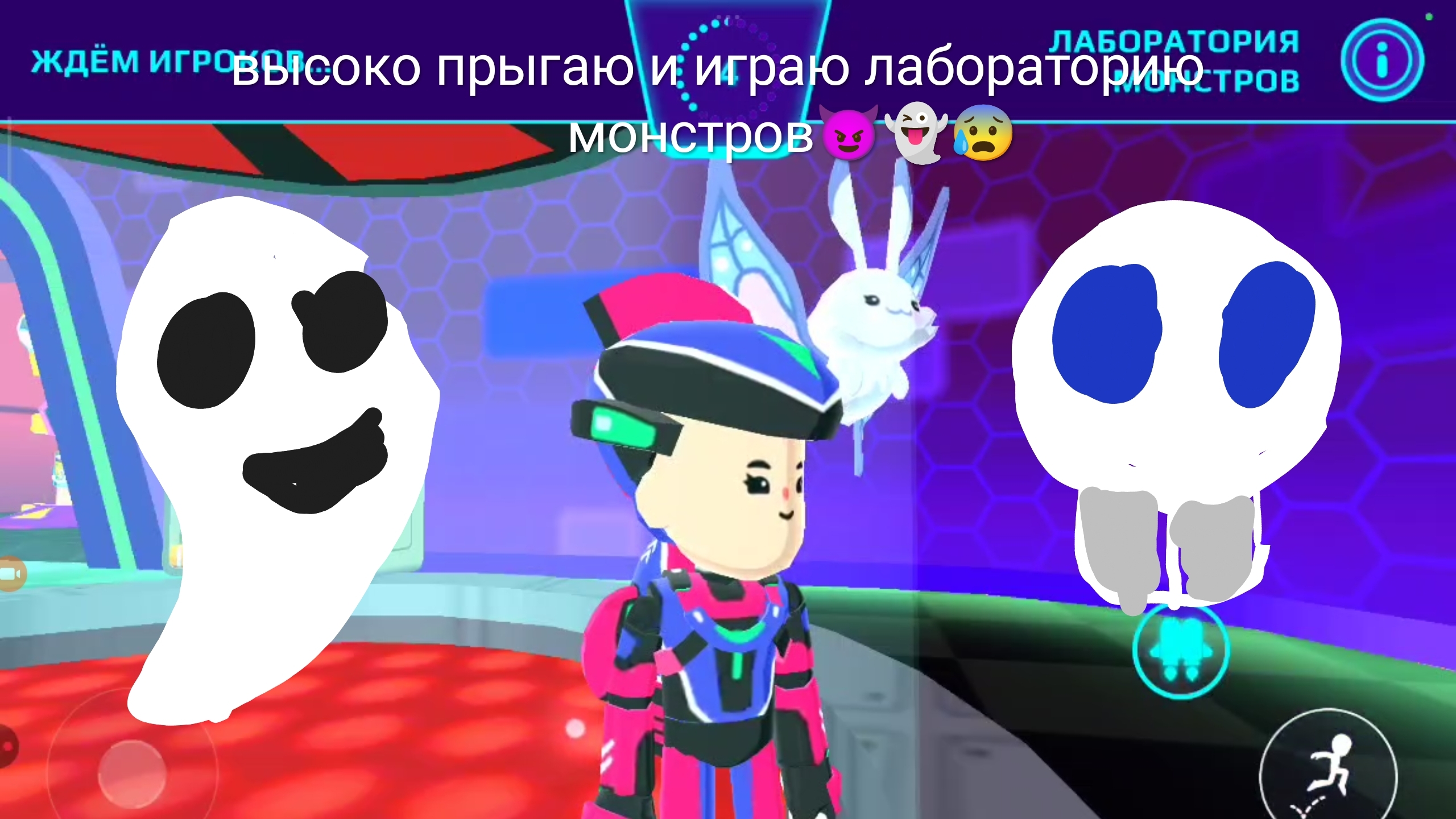 ИГРАЮ В PKXD С БРОНЁЙ 😀🫠