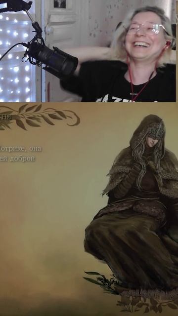 Больно. DARK SOULS III Archthrones