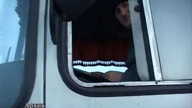 Стоимость проезда смотреть онлайн