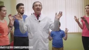 Гимнастика Стрельниковой без разговоров и пауз. 3 подхода.