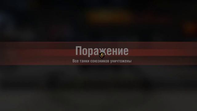 катаю стокового леопарда пт а смотреть онлайн