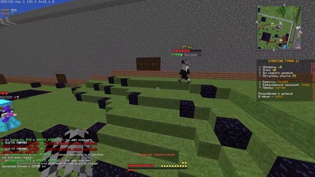 скейт. смотреть онлайн