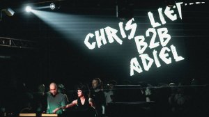 Chris Liebing B2B Adiel - Live @ Audiodrome Club [15.03.2025]