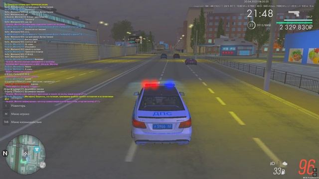 Доква смотреть онлайн