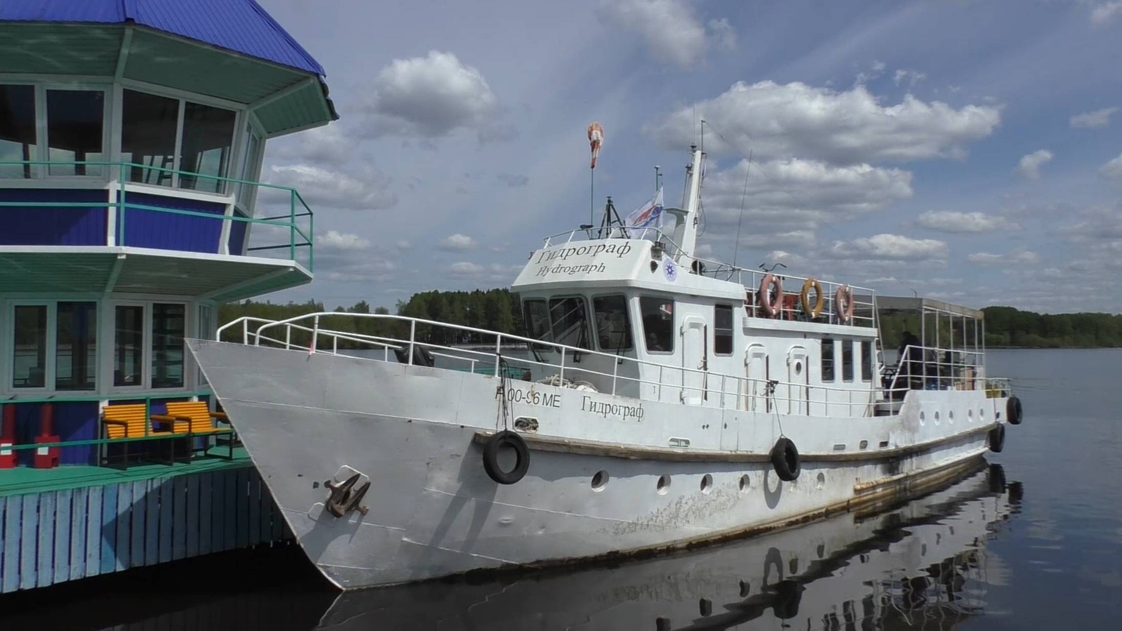 Москва-Архангельск на 