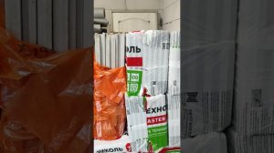 Итоги года, с Новым годом