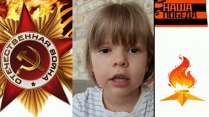 Литвиненко Лиза, 9 лет, МБОУ СОШ № 3.