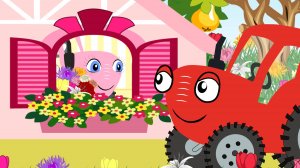 Цветы - ТракТЫРишкА. Тыр тыр трактор собирает букет для Ляли. Учим название цветов.