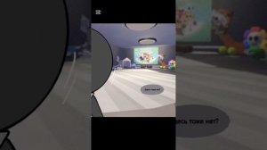 мир денди комикс