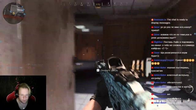 🔴Call of Duty MW19 - В ММО не могу? + WEBка Зато стреляю что надо :Р INST: requiem_red смотреть онлайн