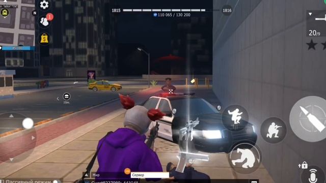 Загнал GANS в пассивный режим 💪😈#grandcriminalonline #реки2023 #gco #like #gta смотреть онлайн