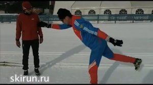 Лыжная имитация для классического хода