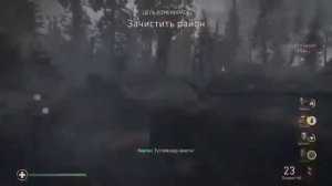 Прохождения Call of Duty: ww2 - Часть 8: Высота 493