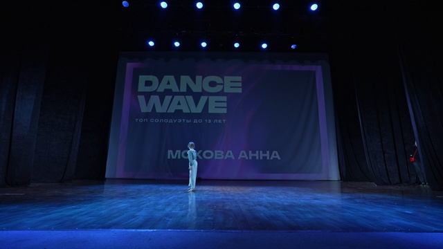 2. Мохова Анна смотреть онлайн