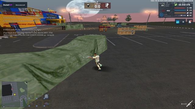 Grand Theft Auto San Andreas 2025.04.20 - 20.19.06.16.DVR смотреть онлайн