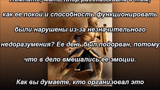 Секретное оружие в общении смотреть онлайн