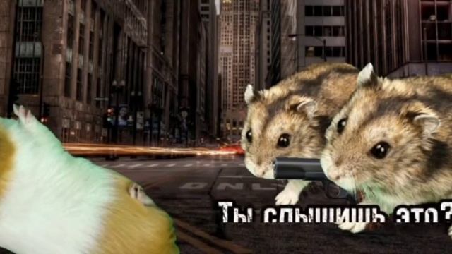 Фильм про Хомяков 3/5 смотреть онлайн