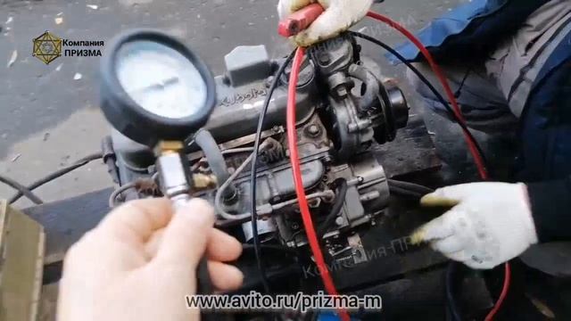 Двигатель KUBOTA D1105 КУБОТА D1105 смотреть онлайн