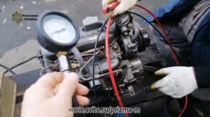 Двигатель KUBOTA D1105 КУБОТА D1105