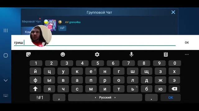 Благотворительный стрим -