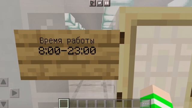 ОБНОВЛЕНИЕ В ЛЯГУШИНСКЕ МНОГОЭТАЖКА OZON ЁБИДОЁБИ ГОРЗДРАВ В МАЙНКРАФТЕ смотреть онлайн