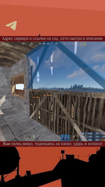 Отстрелочная бойница без ресурсов и чертежей. Самый простой способ оборудовать огневую точку. смотреть онлайн