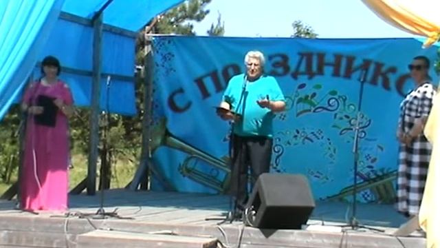 День села Березовское 2018 смотреть онлайн