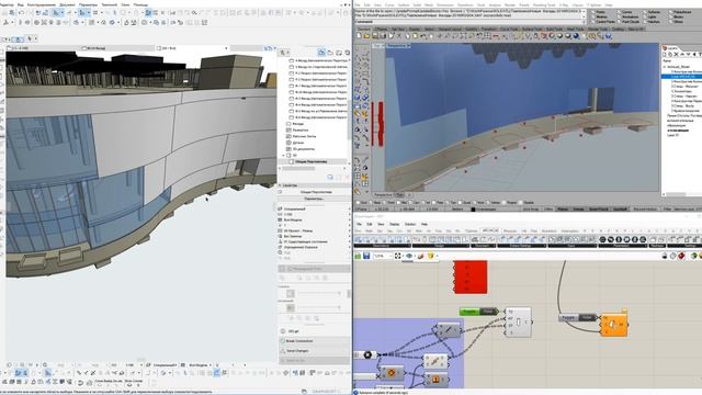 Archicad-grasshopper live connection смотреть онлайн