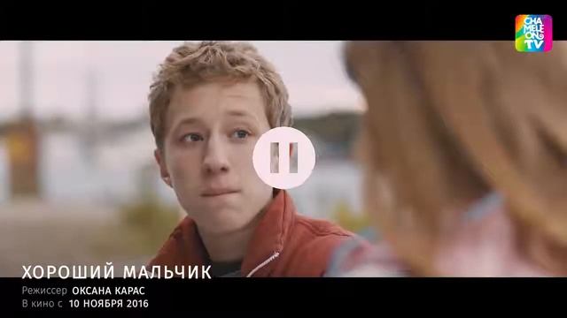 Кинонах - Что посмотреть в ноябре? смотреть онлайн