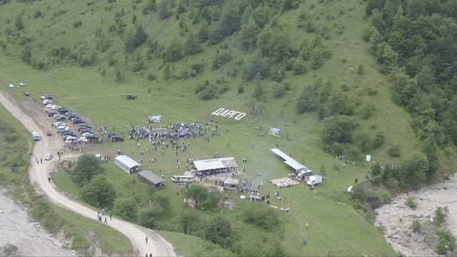 Белг1аттойн тайпанан гулам