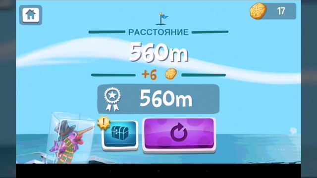 Китолёт Странные Игры #8